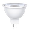 GU5.3 LED ampoule, MR16, blanche (3900K), 5,7W, 524lm, 37°, 